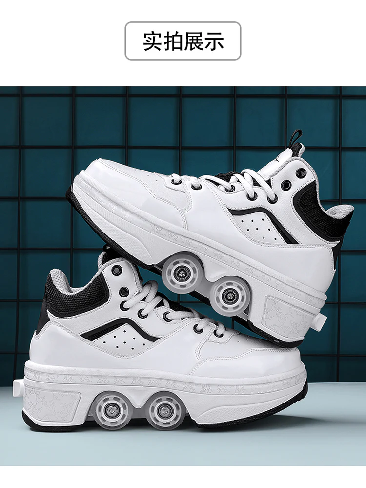 Parkour Skating Sneaker - Image 27