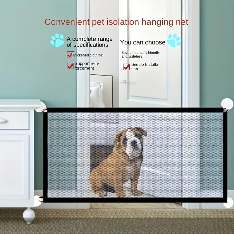 Pet Baby Net - Image 2