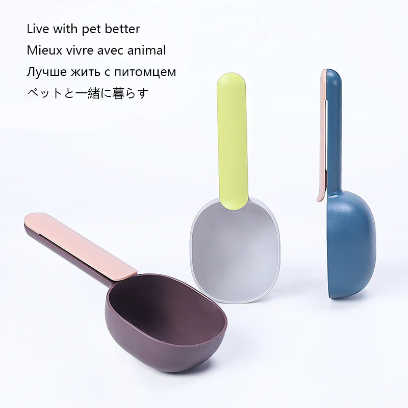 PetPrecision Scoop - Image 3