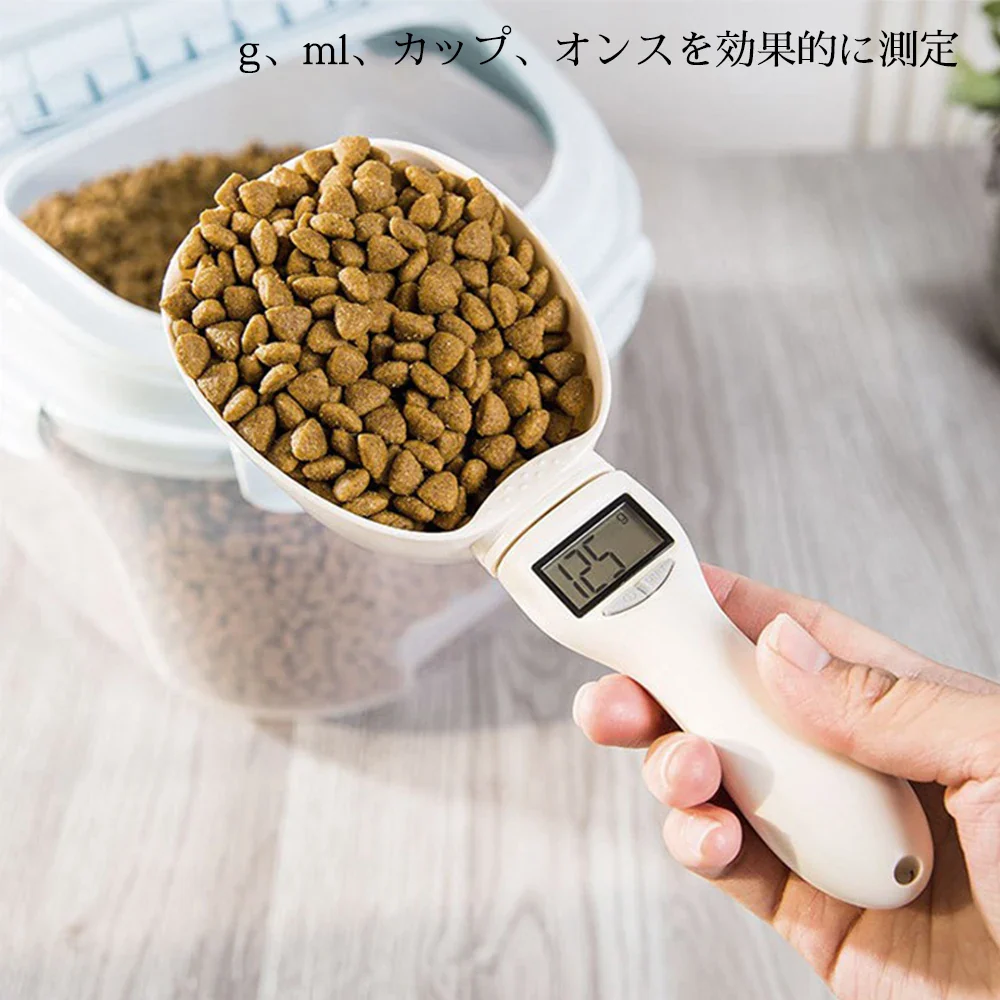 PetScale Spoon - Image 5