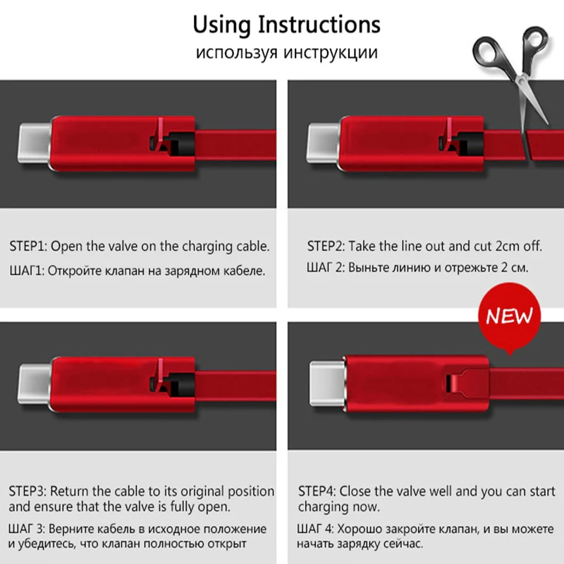 Phone Cable Charger - Image 7