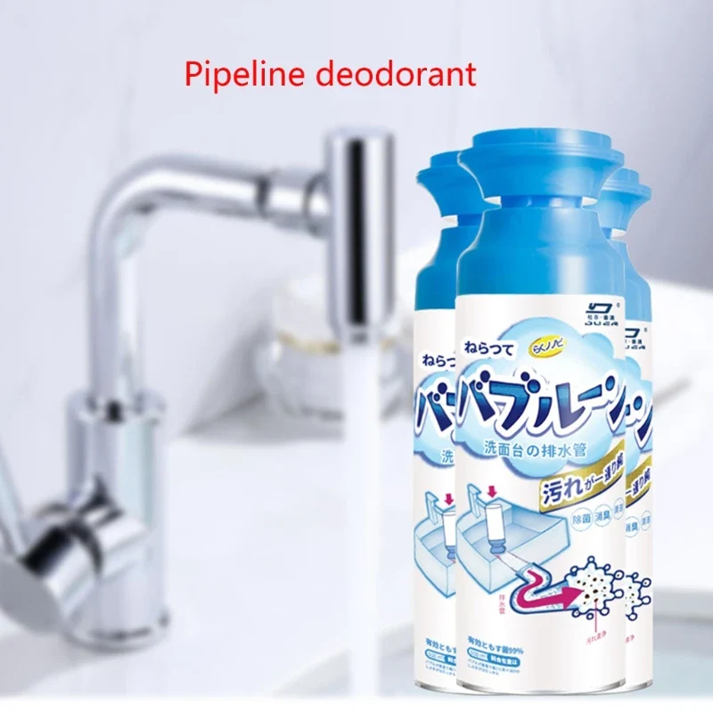 Pipe Dredge Deodorant Foam - Image 5