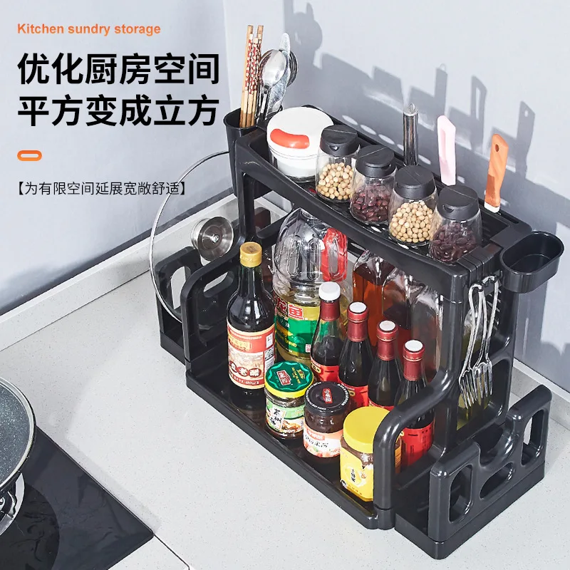 Plastic Dish Spice Rack - Image 3