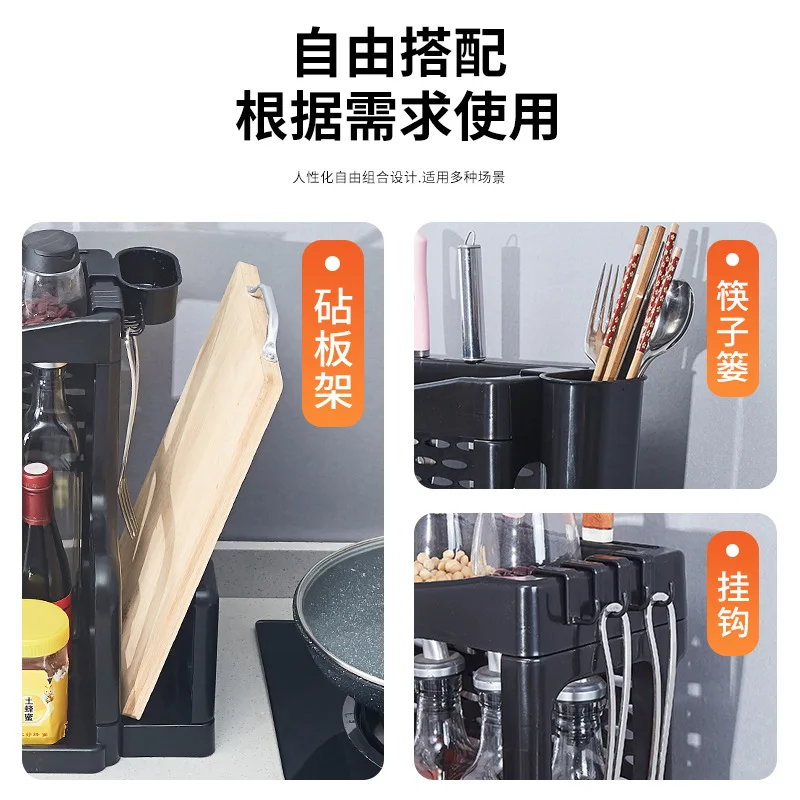 Plastic Dish Spice Rack - Image 4