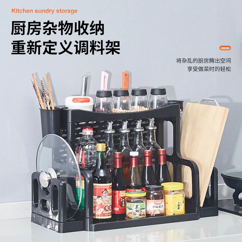 Plastic Dish Spice Rack - Image 6