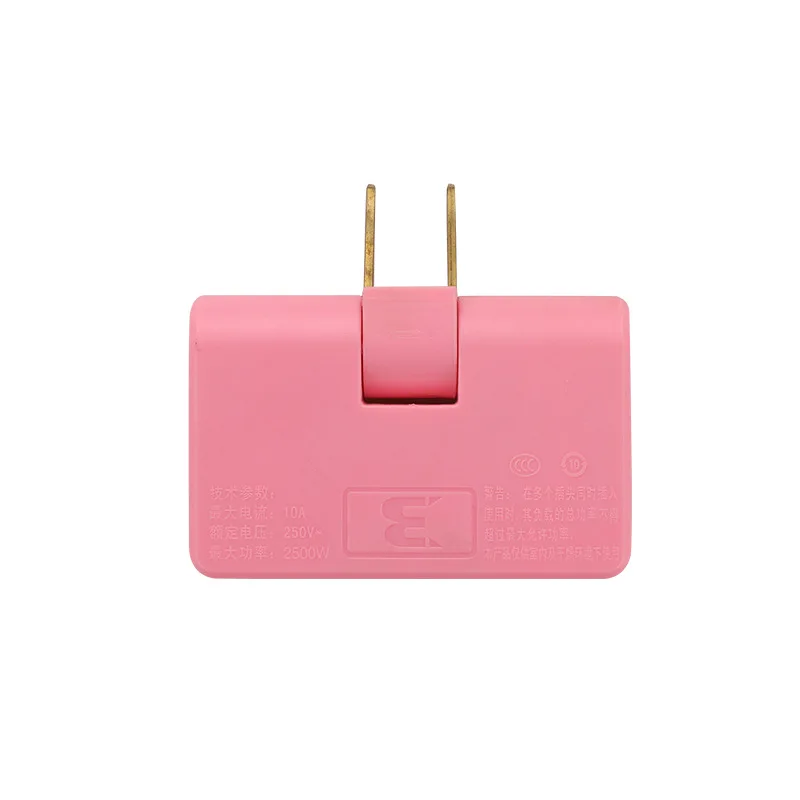 Plug Adapter - Image 10