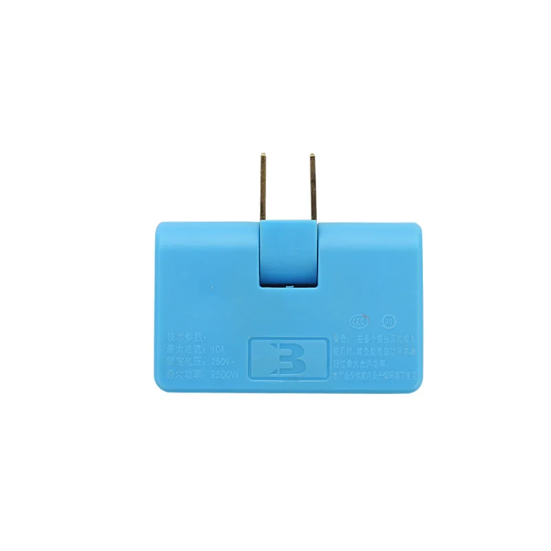 Plug Adapter - Image 14