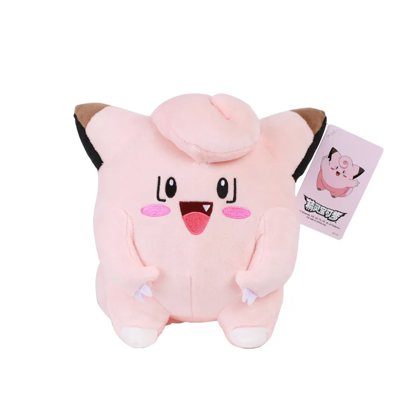 Pokémon Plush Doll - Image 15