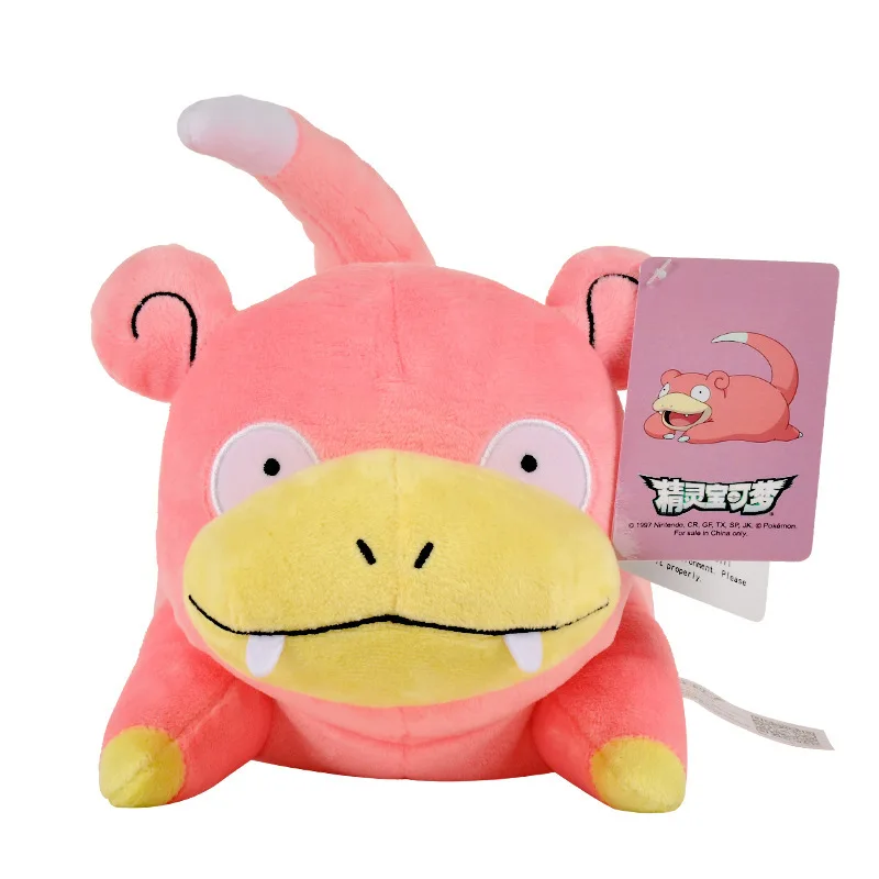 Pokémon Plush Doll - Image 16