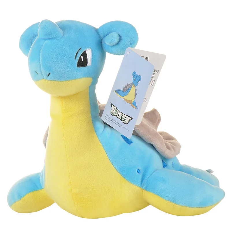 Pokémon Plush Doll - Image 20