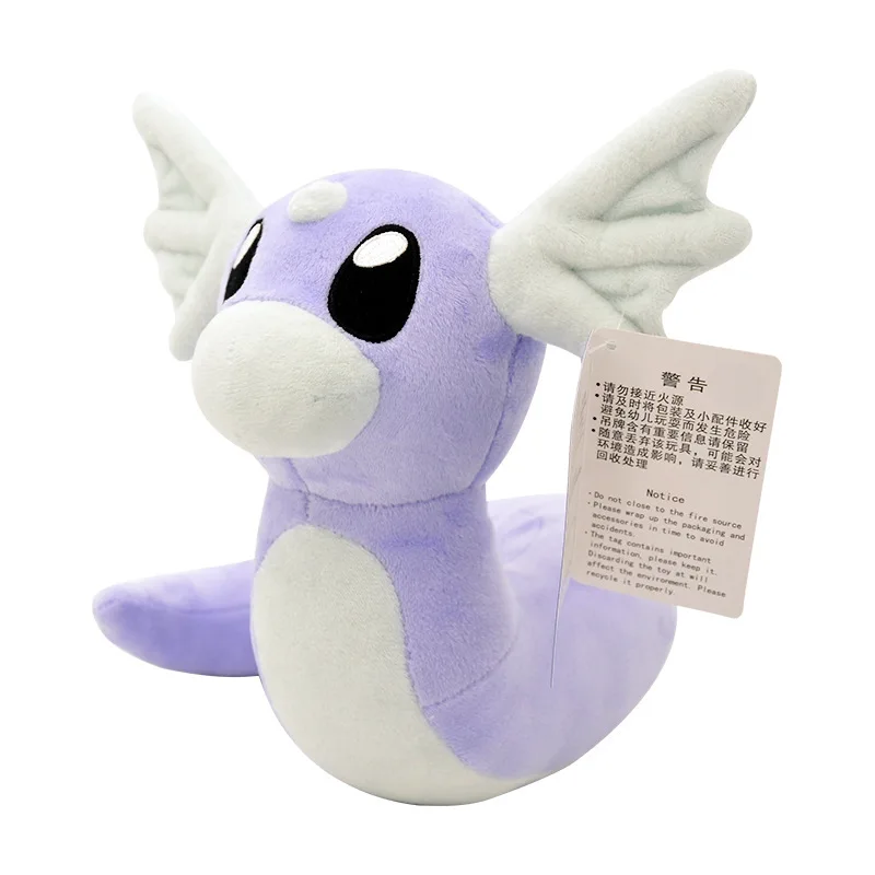 Pokémon Plush Doll - Image 21