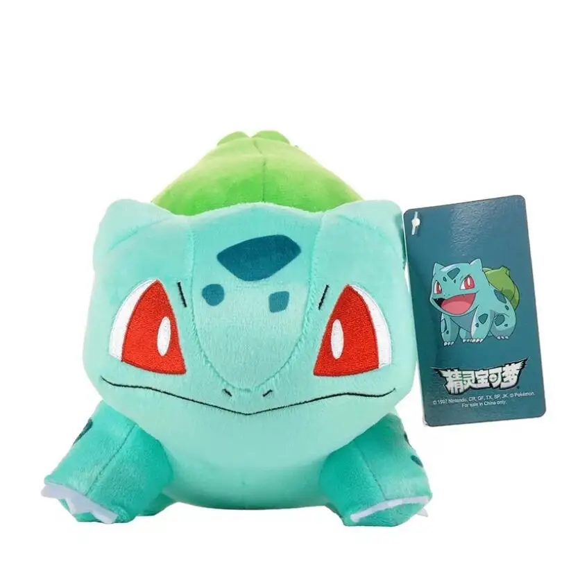 Pokémon Plush Doll - Image 22