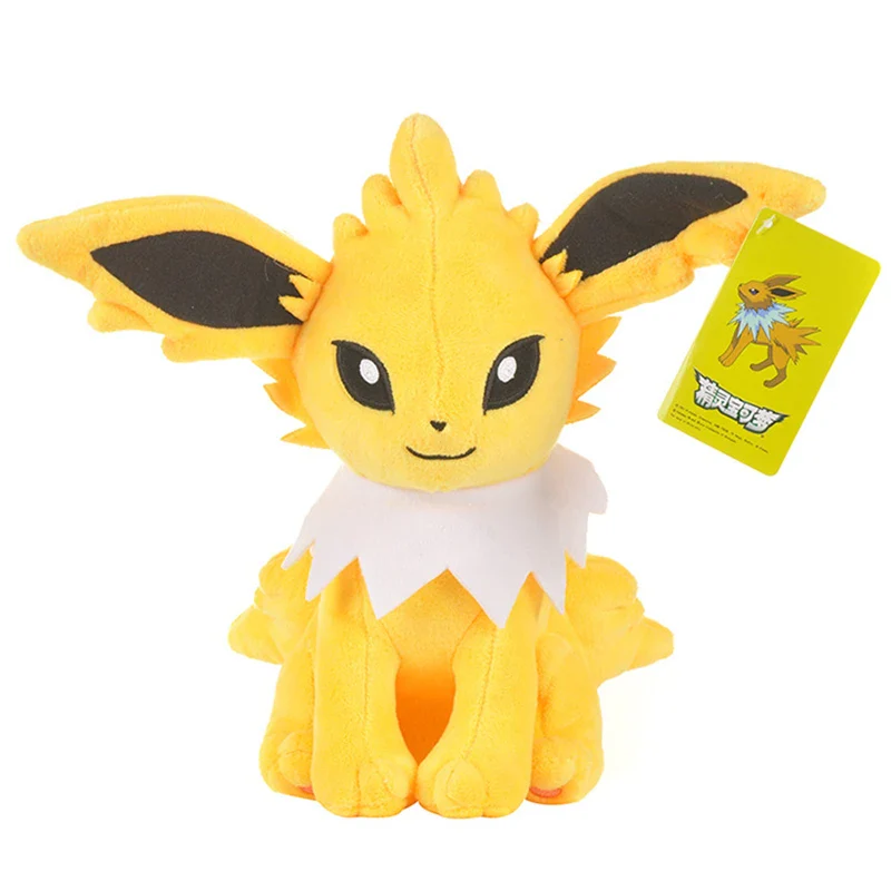 Pokémon Plush Doll - Image 24