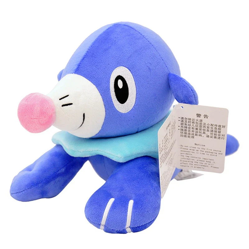 Pokémon Plush Doll - Image 27