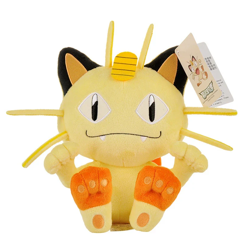 Pokémon Plush Doll - Image 30