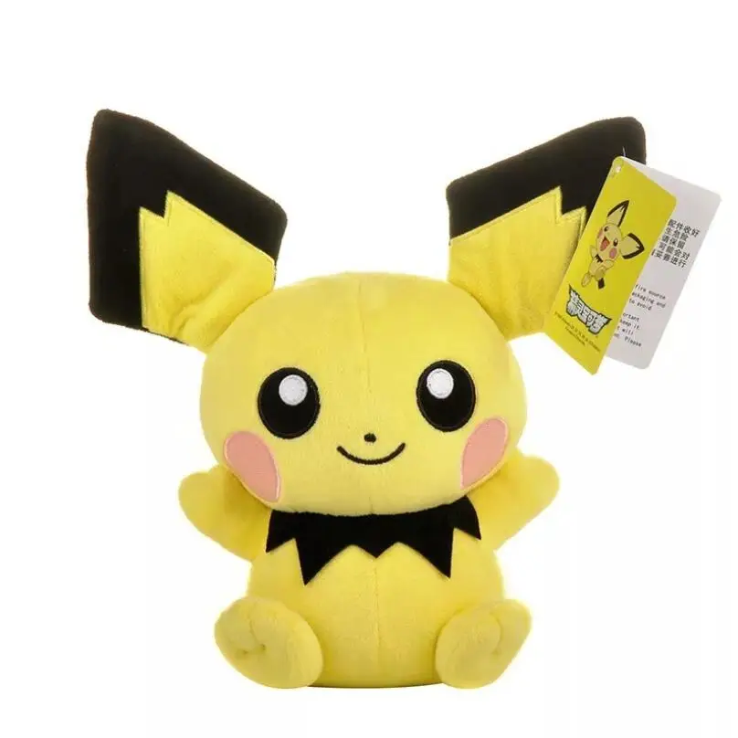 Pokémon Plush Doll - Image 32