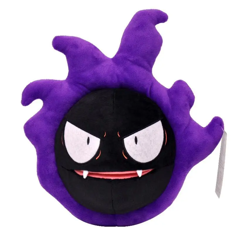 Pokémon Plush Doll - Image 36
