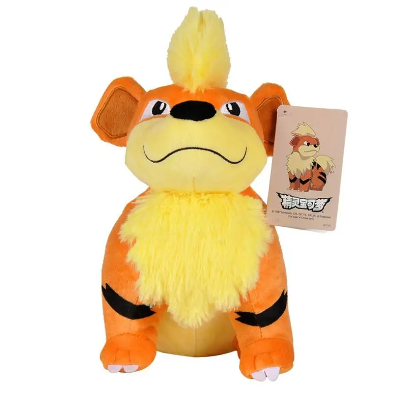 Pokémon Plush Doll - Image 37