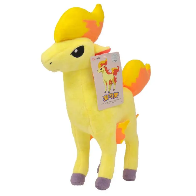 Pokémon Plush Doll - Image 40
