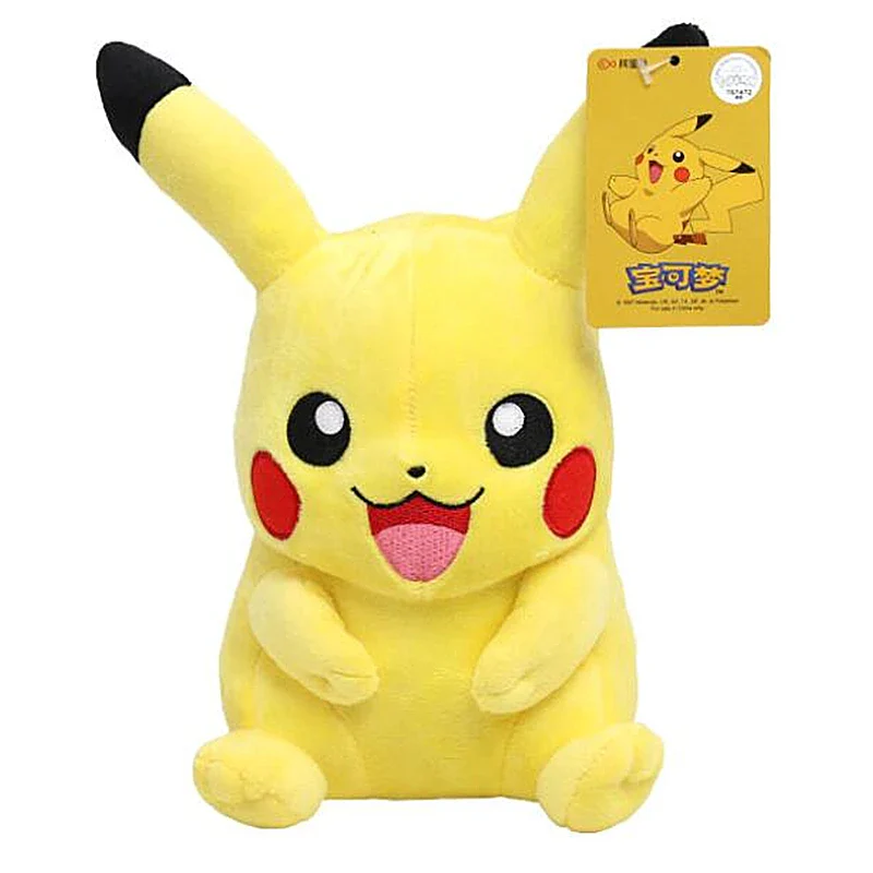Pokémon Plush Doll - Image 5