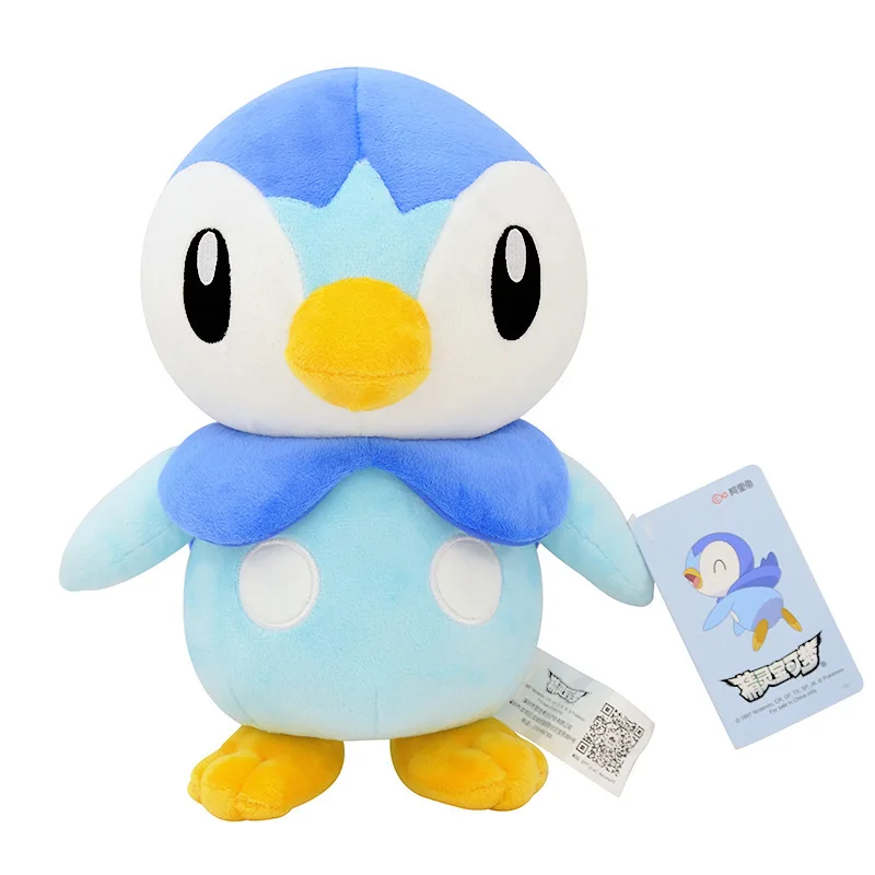 Pokémon Plush Doll - Image 9