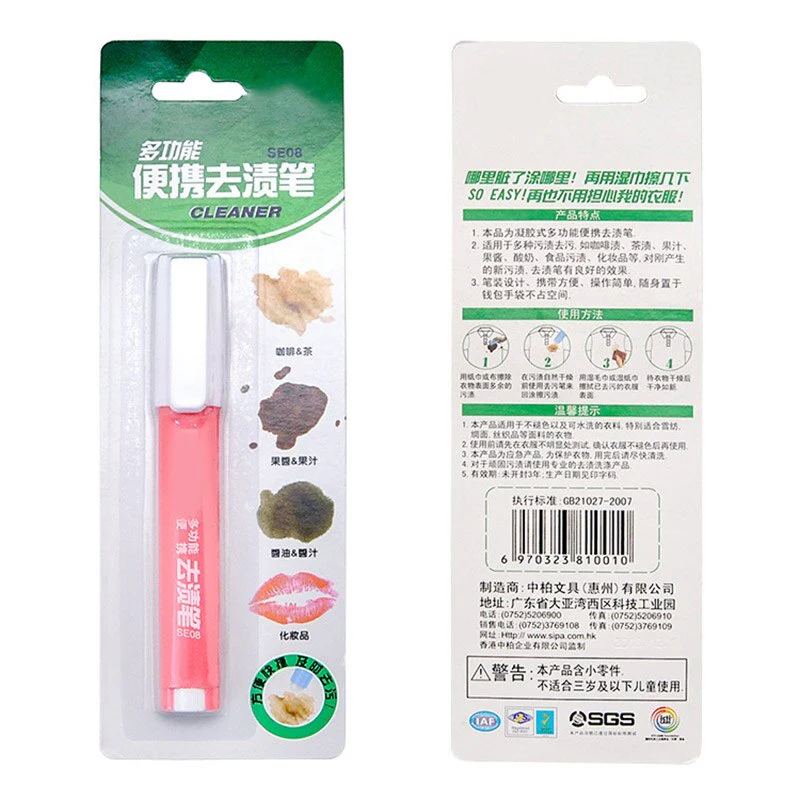 Portable Decontamination Pen - Image 9
