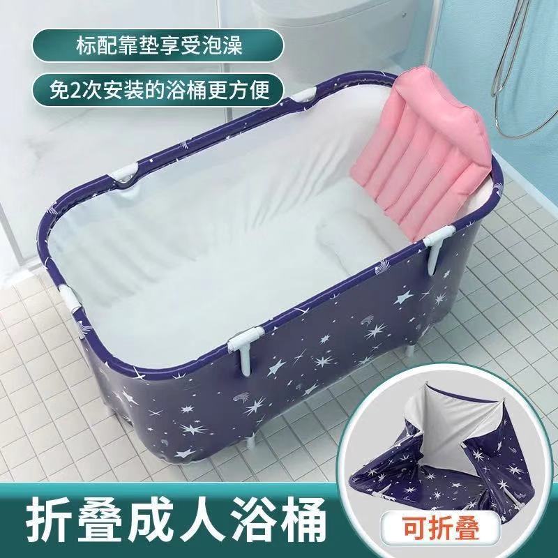 Portable Folding Bathtub - Image 8