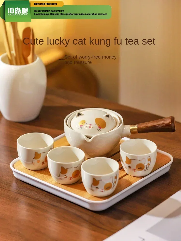 Portable Kung Fu Teapot Set - Image 2