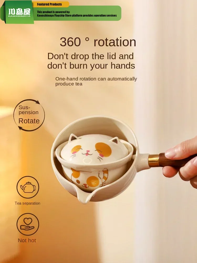 Portable Kung Fu Teapot Set - Image 3