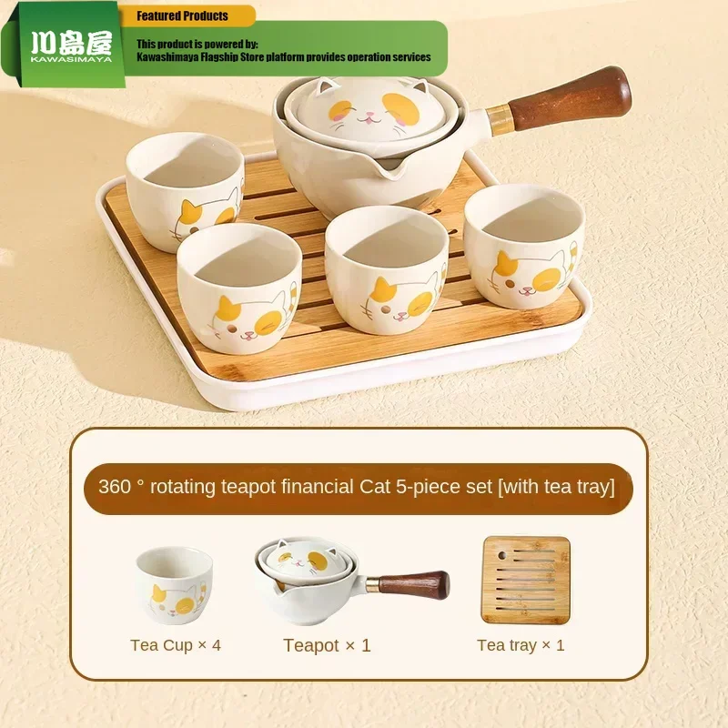 Portable Kung Fu Teapot Set - Image 6