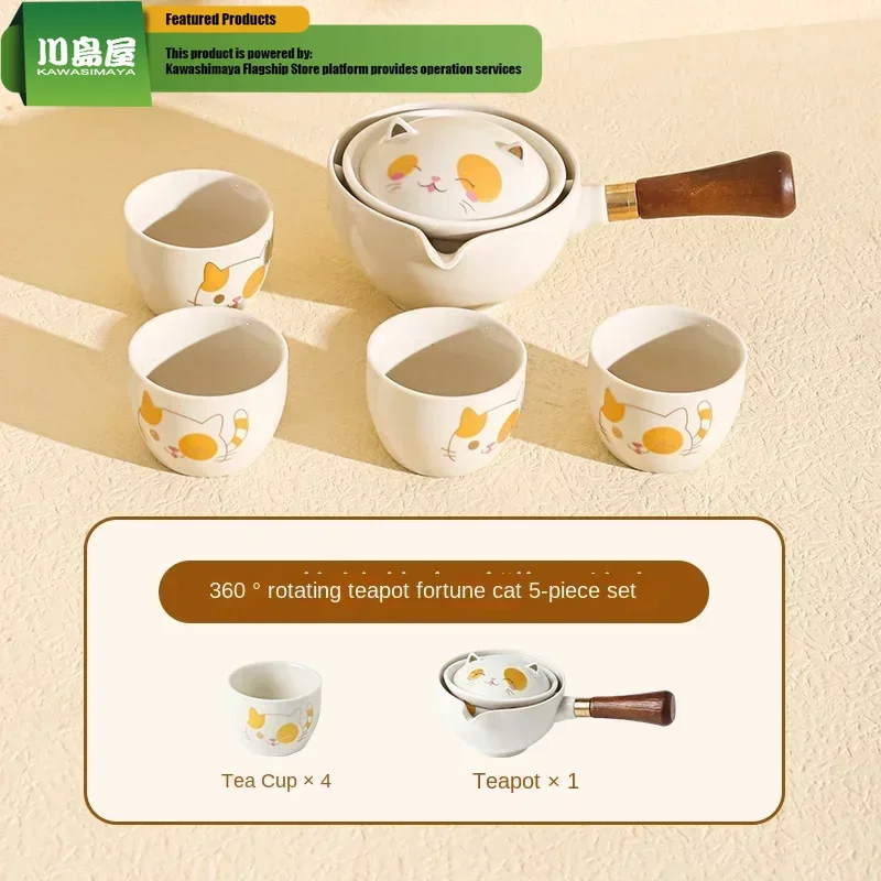 Portable Kung Fu Teapot Set - Image 9