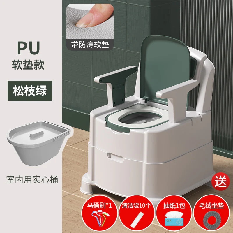 Portable Toilet - Image 12