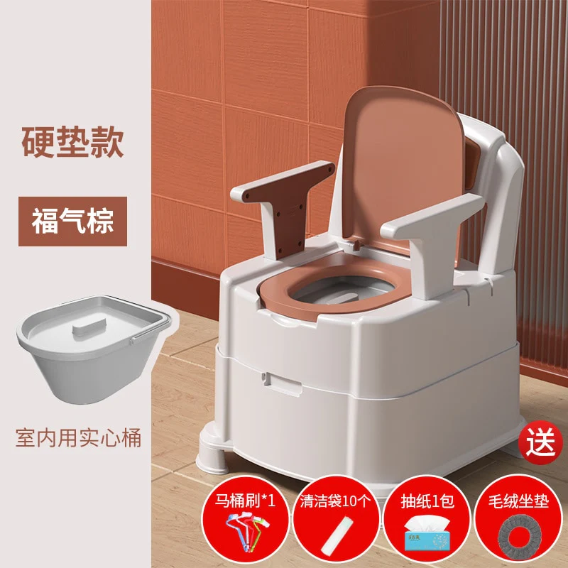 Portable Toilet - Image 3