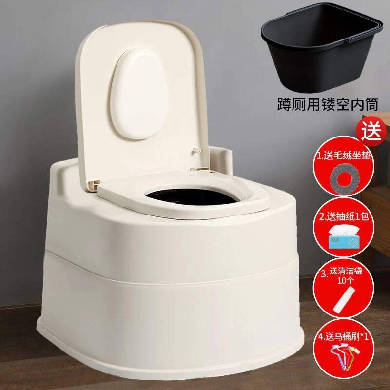 Portable Toilet - Image 4
