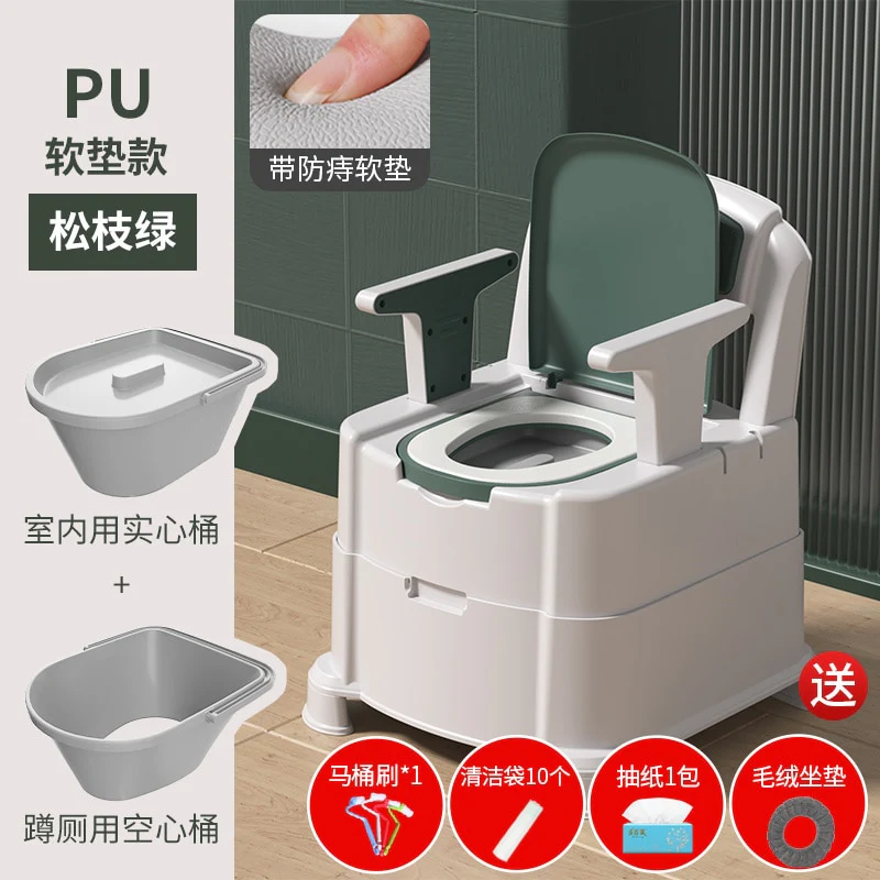 Portable Toilet - Image 5