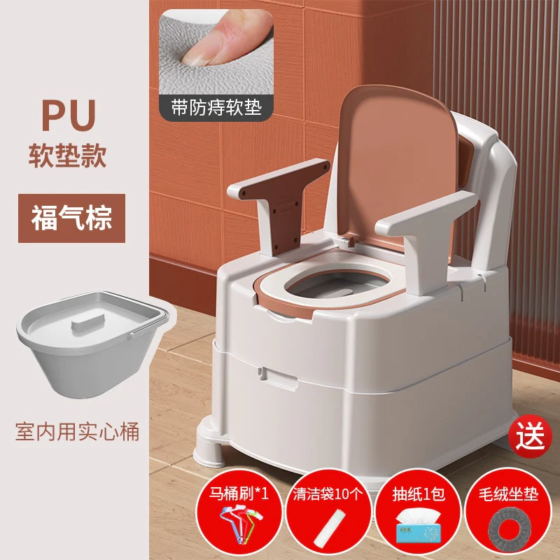 Portable Toilet - Image 6