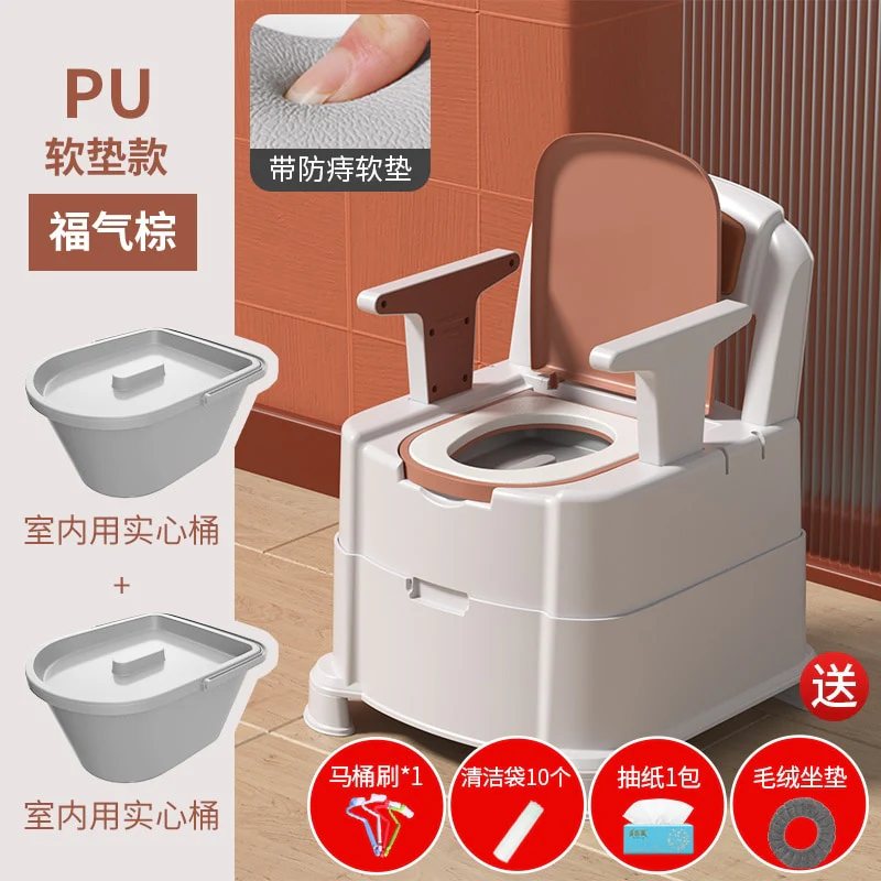 Portable Toilet - Image 7