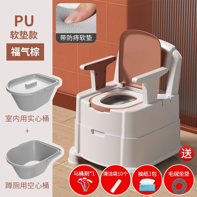 Portable Toilet - Image 8