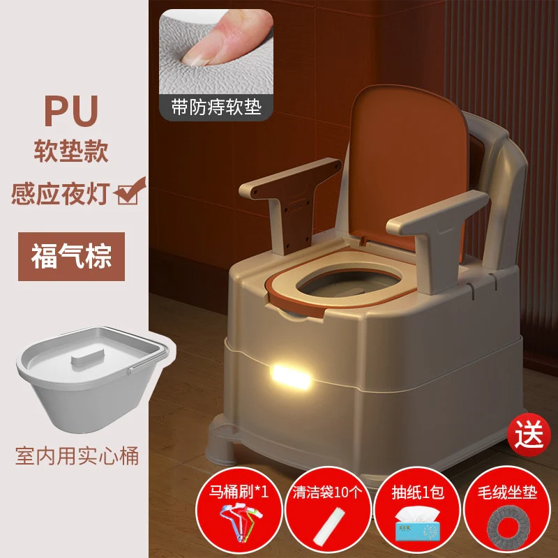 Portable Toilet - Image 9