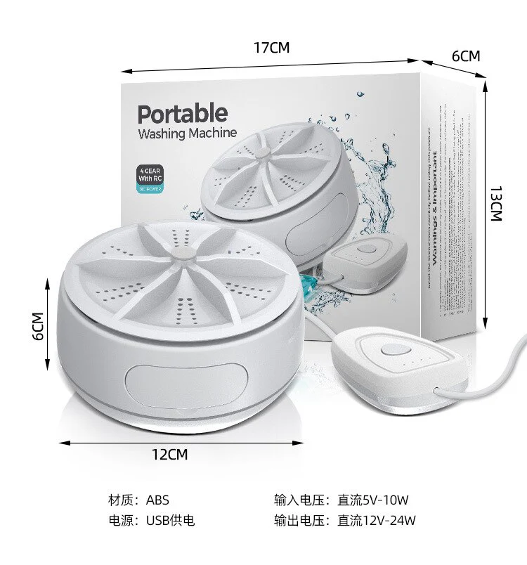 Portable Washing Machine with Detergent Grid - Image 3