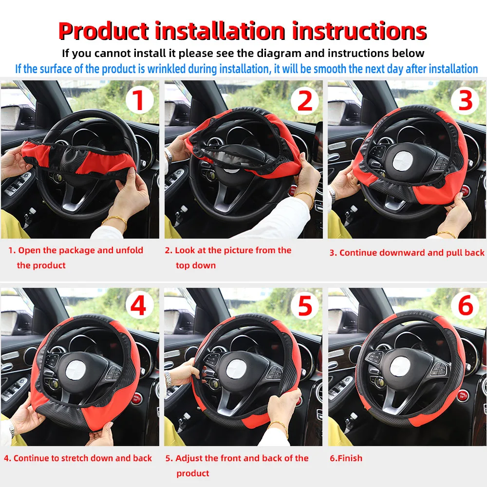 PU Carbon Fiber Leather Car Steering Wheel Cover - Image 19