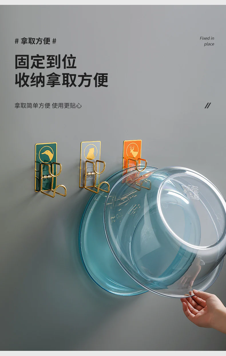 Punching-free Tub Hook - Image 10