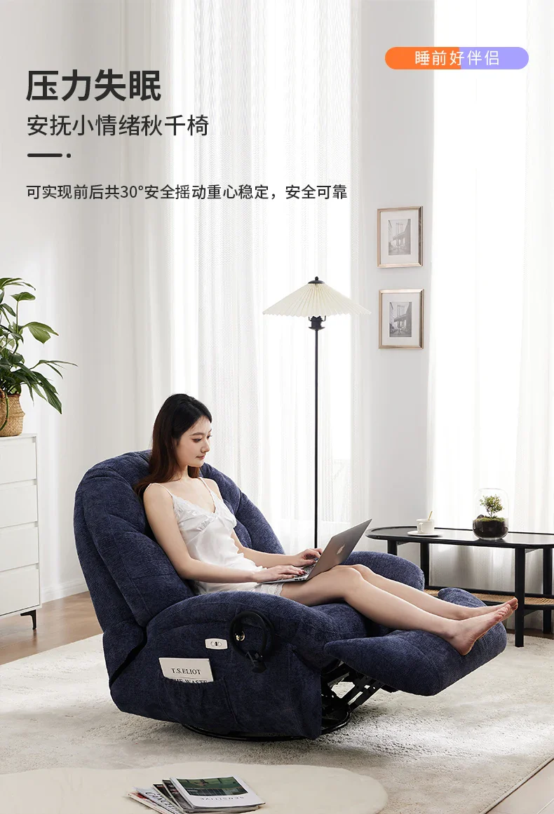 Recliner Armrest Chair - Image 23