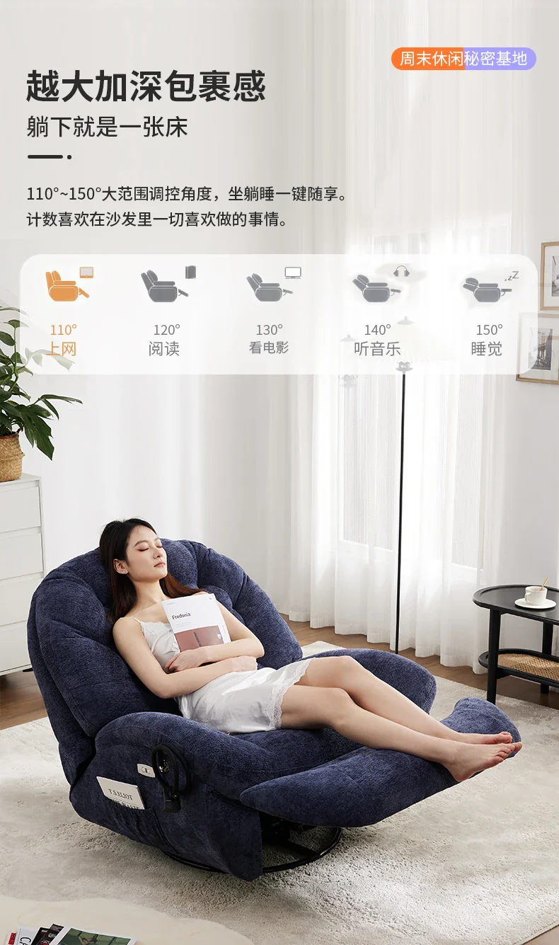 Recliner Armrest Chair - Image 26