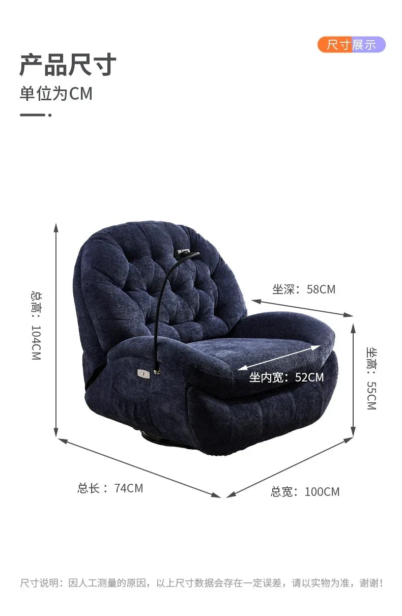 Recliner Armrest Chair - Image 30