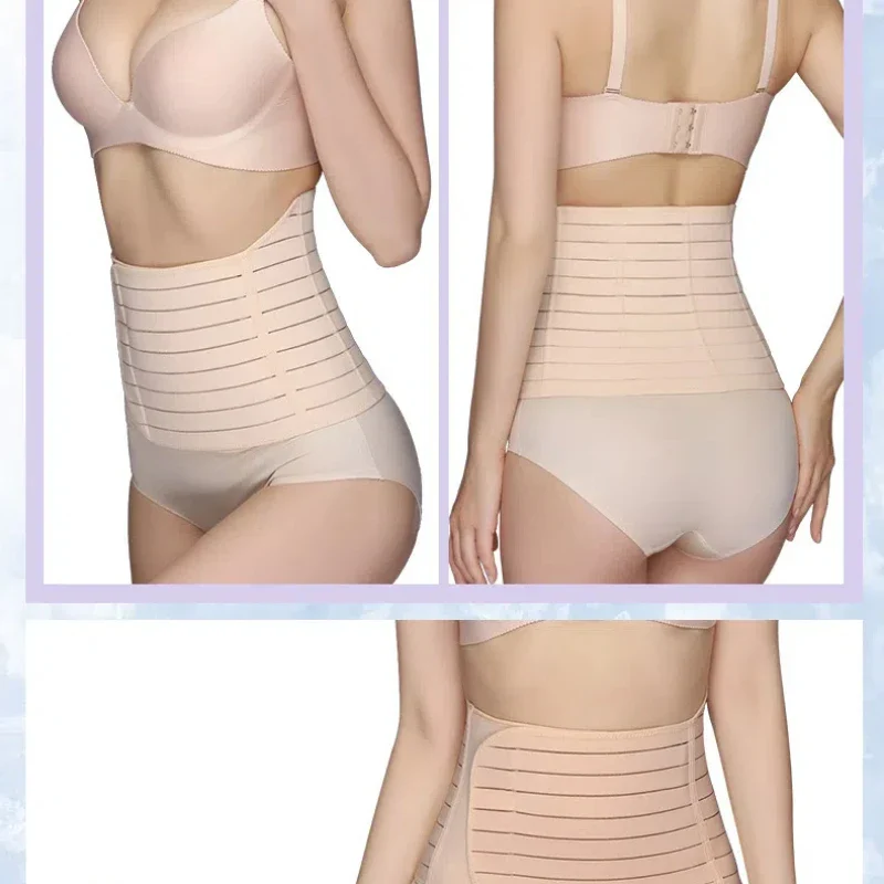 Reformi Postpartum Waist Belt - Image 3