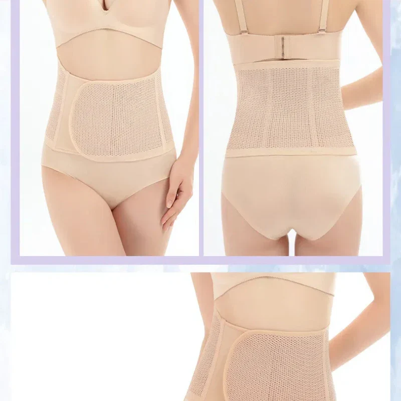 Reformi Postpartum Waist Belt - Image 4