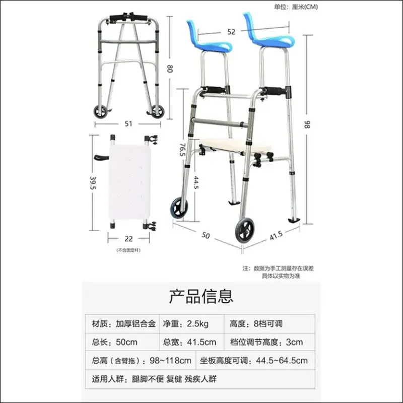 Rehabilitation Mobility Aid - Image 6