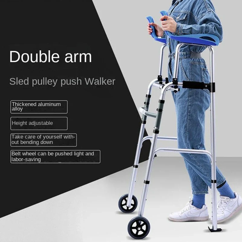 Rehabilitation Mobility Aid - Image 8