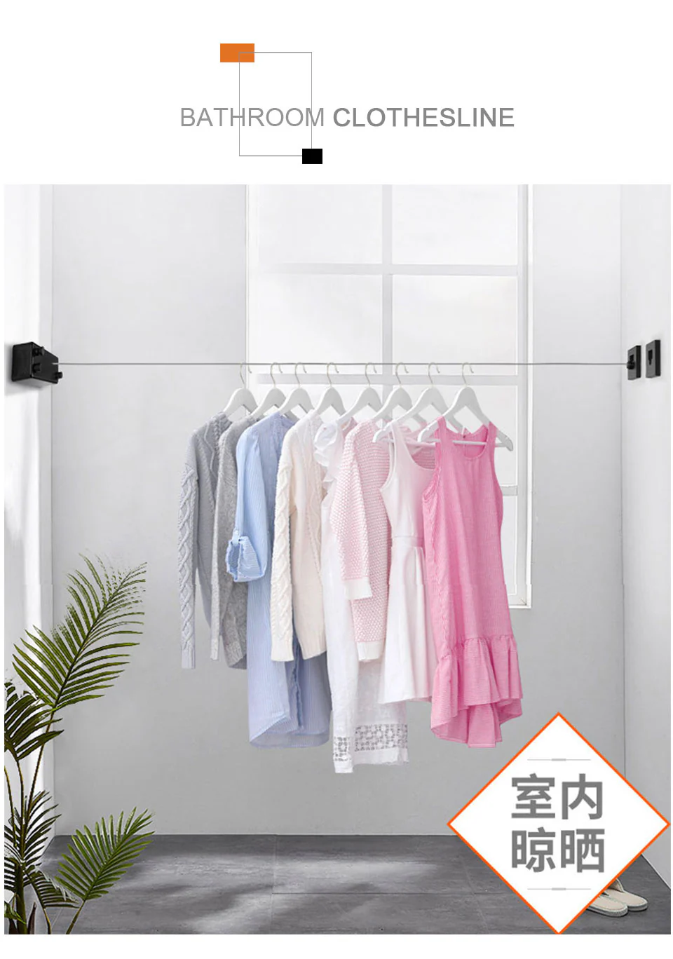 Retractable Clothes  Rope - Image 12